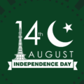 Celebrating Independance Day